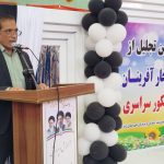 فرماندار زیرکوه: دانش آموزان ، نقش خود را در توسعه شهرستان بشناسند