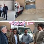 پیش بینی تولید حدود ۴ هزار تن گندم در شهرستان زیرکوه